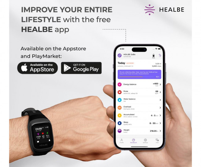 Фитнес-браслет HEALBE GoBe3 Gray